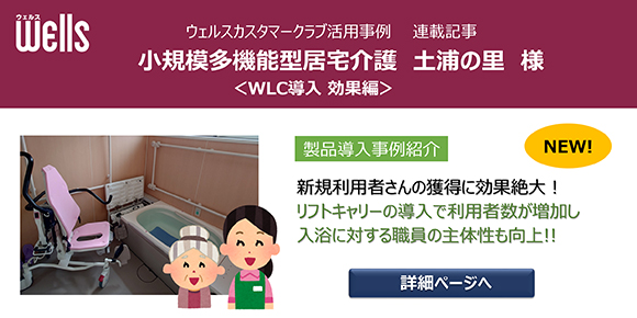 EFXJX^}[Nup AڋL K͑@\^ yY̗ l WLCEdҁ VKp҂̊lɌʐItgL[̓ŗpҐɑ΂E̎̐I